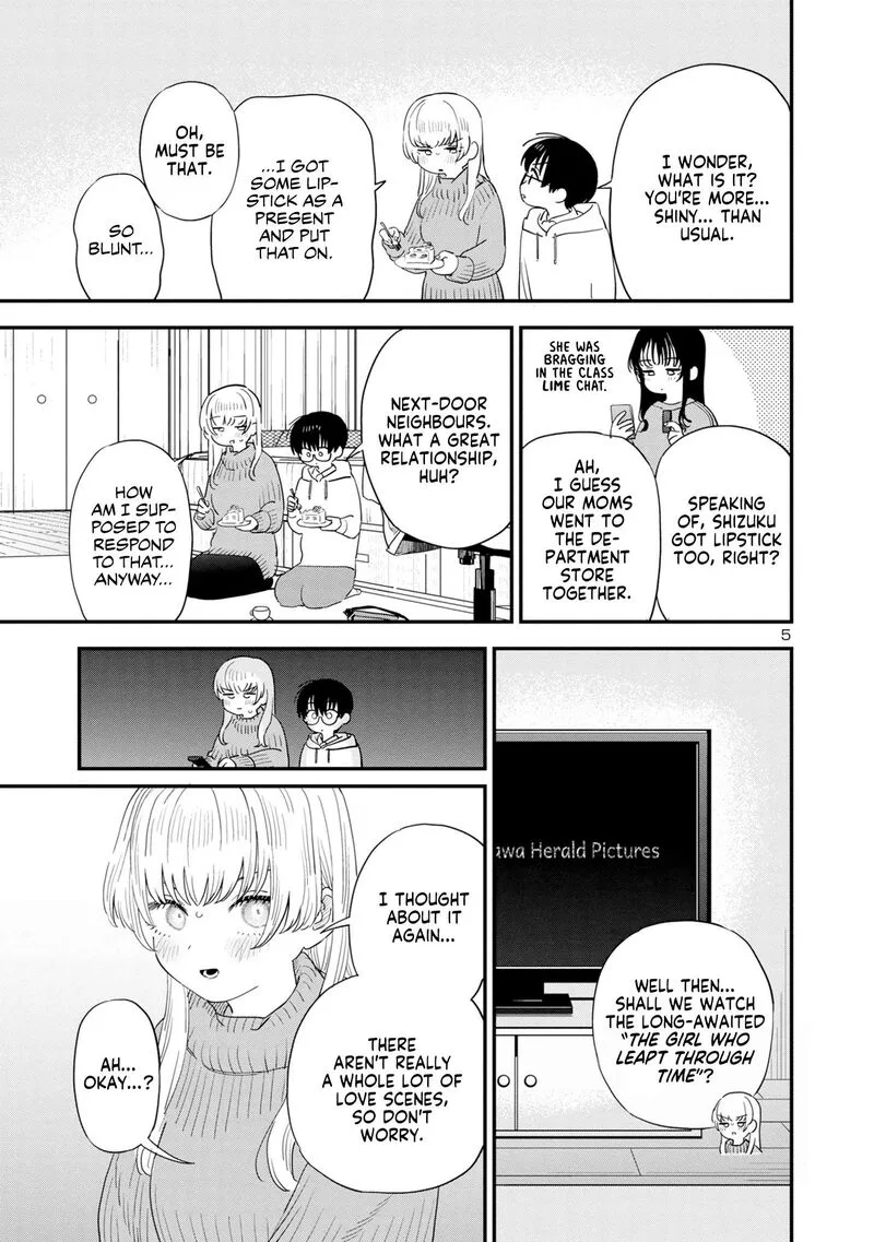 Tonari no Onee-san ga Suki Chapter 41 page 5