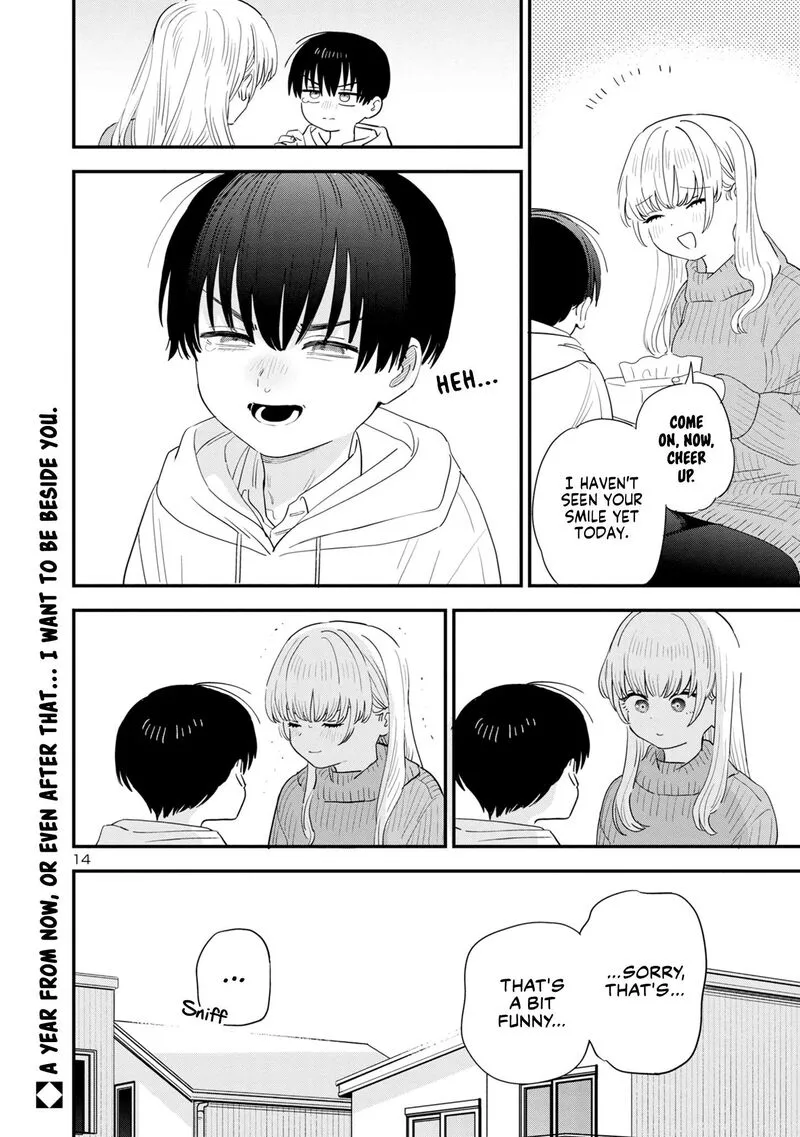 Tonari no Onee-san ga Suki Chapter 41 page 14