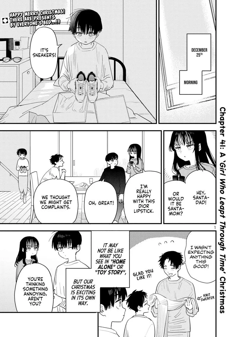 Tonari no Onee-san ga Suki Chapter 41 page 1