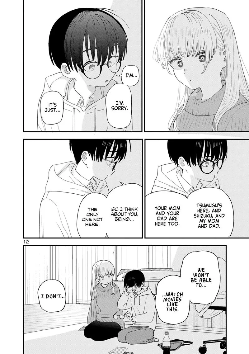 Tonari no Onee-san ga Suki Chapter 41 page 12