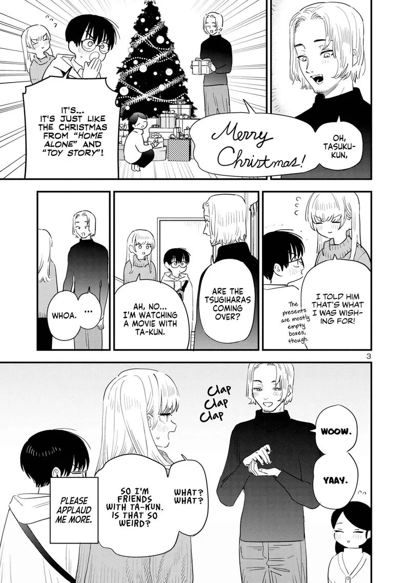 Tonari no Onee-san ga Suki Chapter 41 page 3