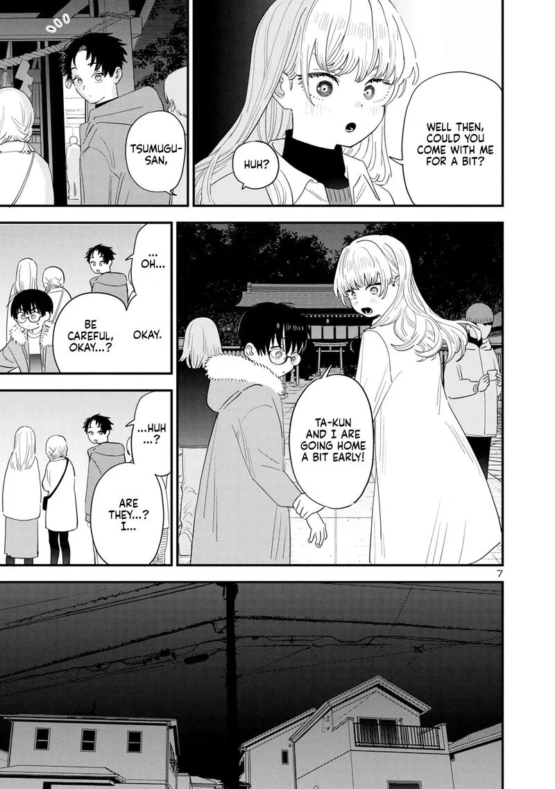 Tonari no Onee-san ga Suki Chapter 42 page 7