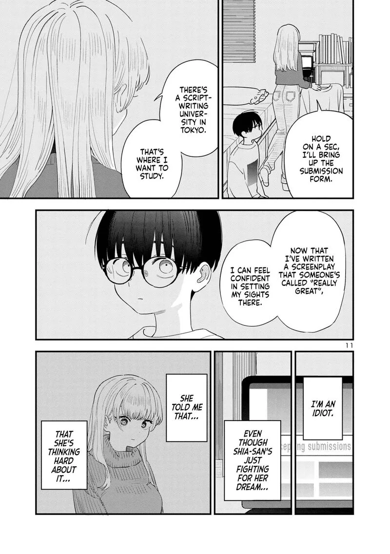 Tonari no Onee-san ga Suki Chapter 42 page 11
