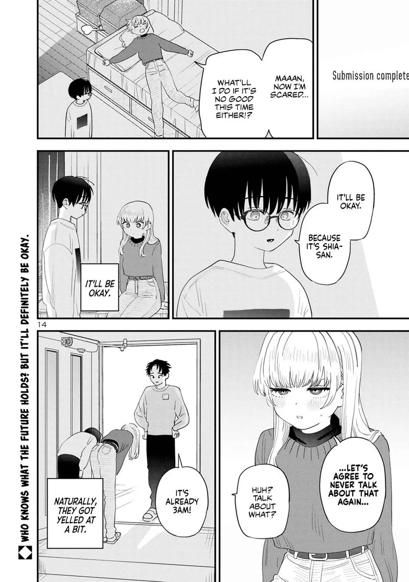 Tonari no Onee-san ga Suki Chapter 42 page 14