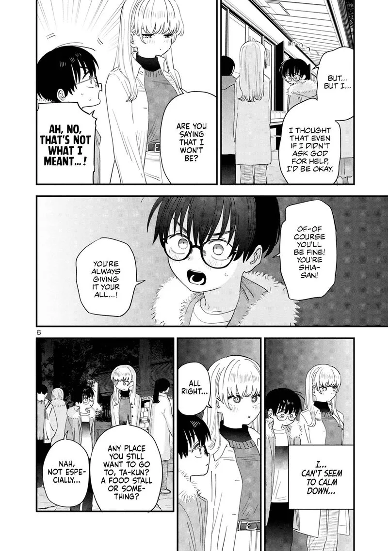 Tonari no Onee-san ga Suki Chapter 42 page 6