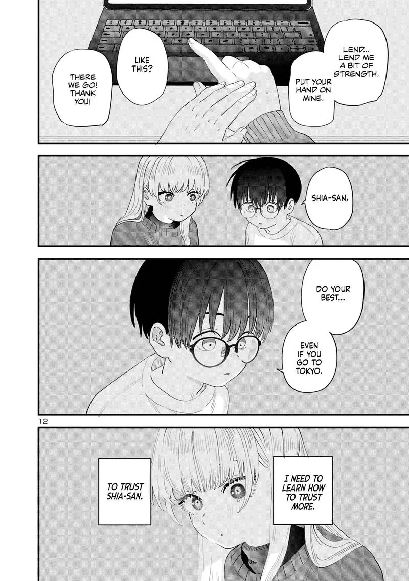 Tonari no Onee-san ga Suki Chapter 42 page 12