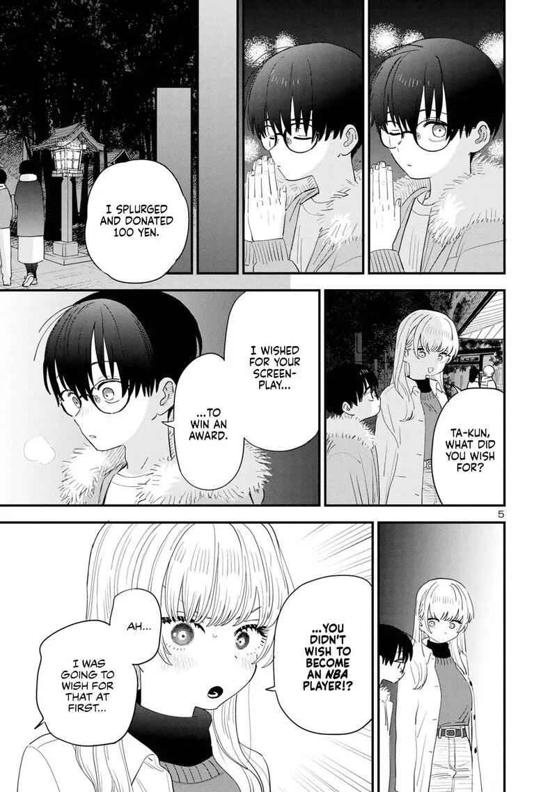 Tonari no Onee-san ga Suki Chapter 42 page 5