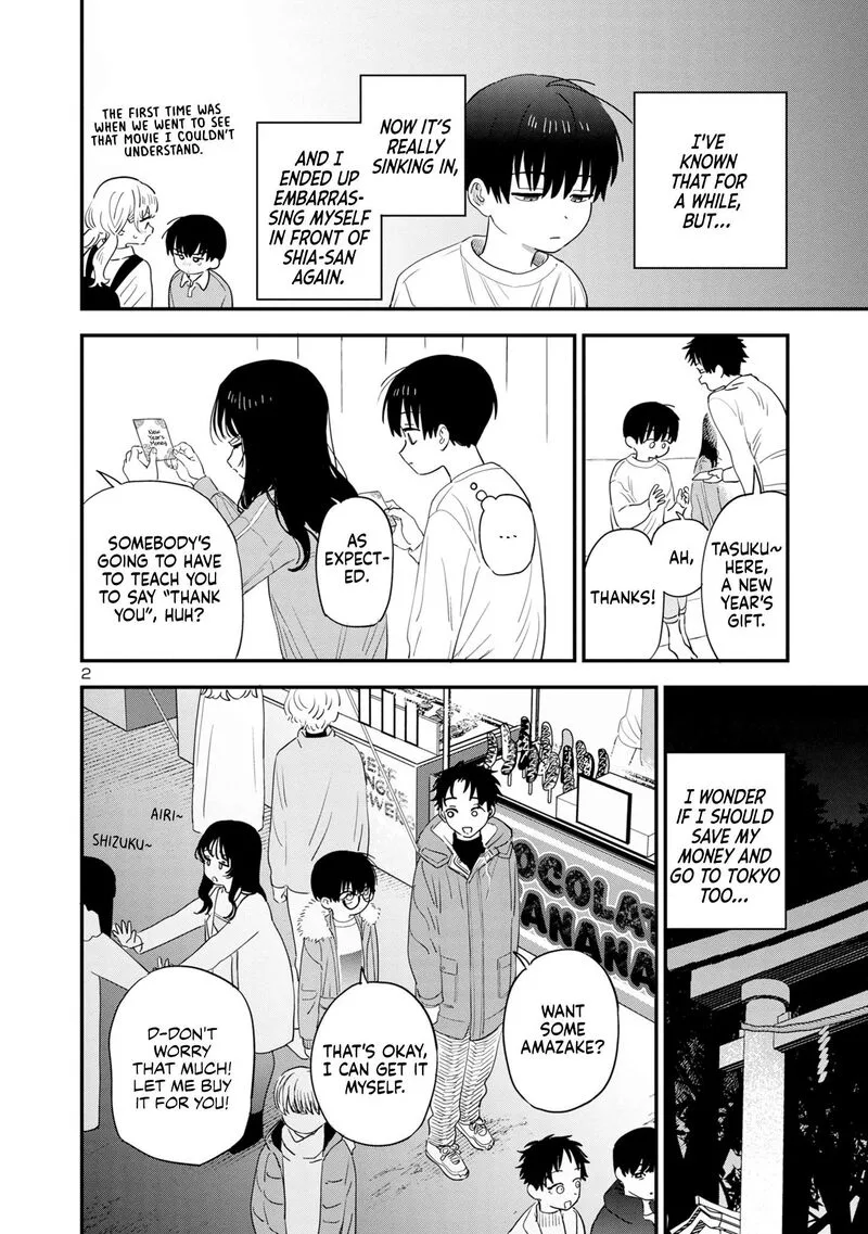 Tonari no Onee-san ga Suki Chapter 42 page 2