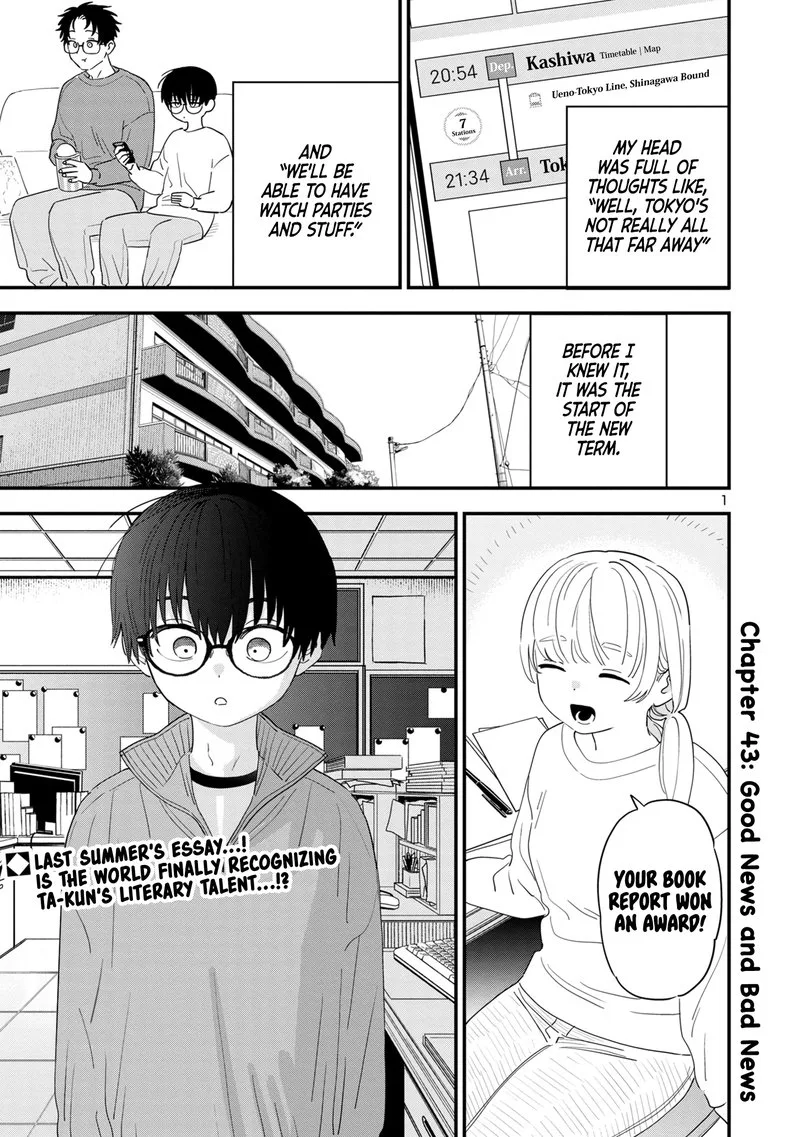 Tonari no Onee-san ga Suki Chapter 43 page 1