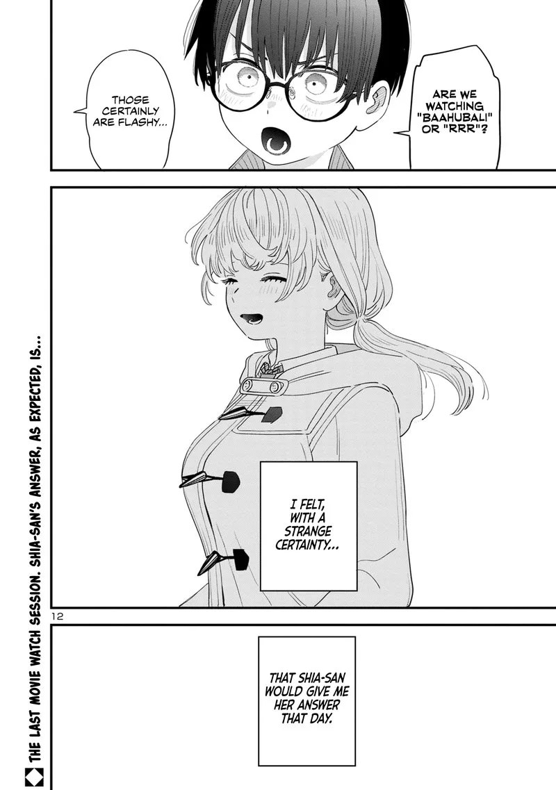 Tonari no Onee-san ga Suki Chapter 43 page 12