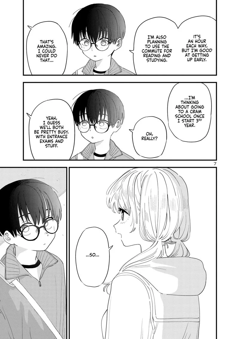 Tonari no Onee-san ga Suki Chapter 43 page 7
