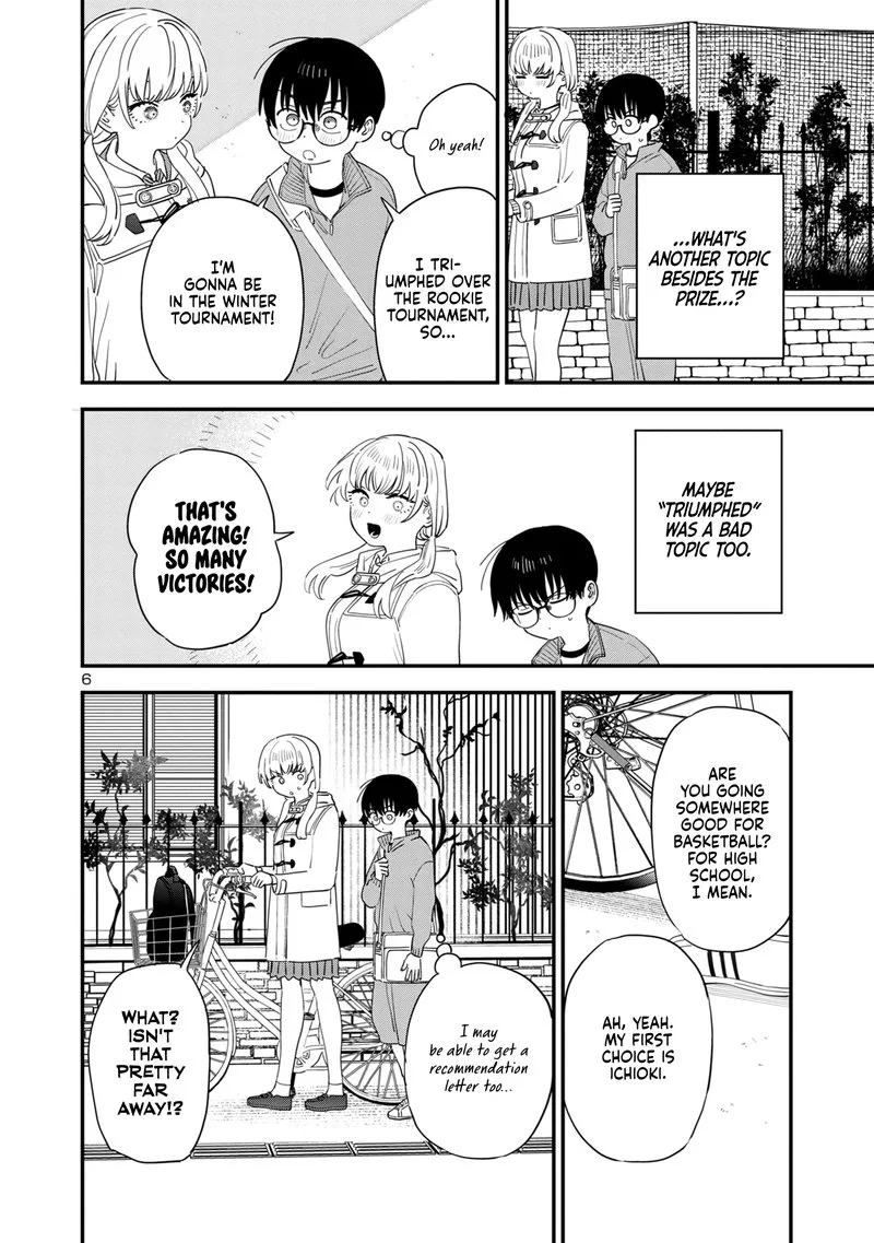 Tonari no Onee-san ga Suki Chapter 43 page 6