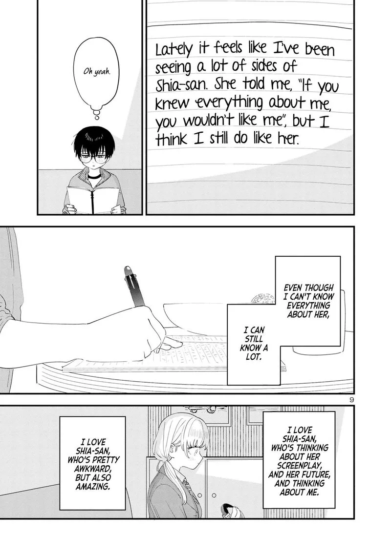 Tonari no Onee-san ga Suki Chapter 44 page 9
