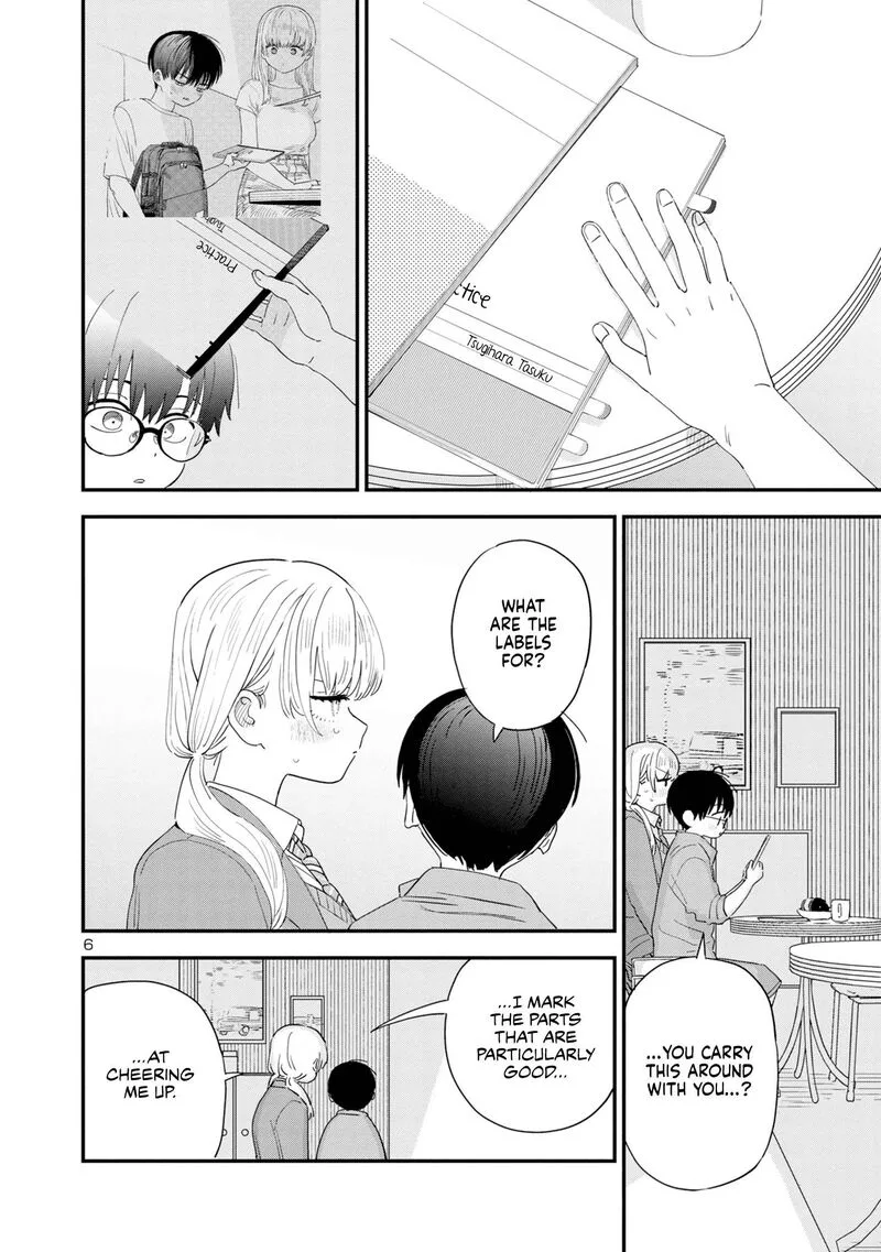 Tonari no Onee-san ga Suki Chapter 44 page 6
