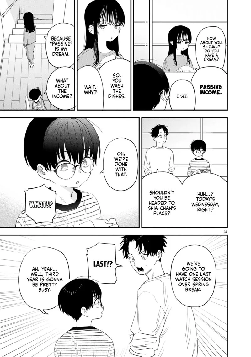 Tonari no Onee-san ga Suki Chapter 45 page 3