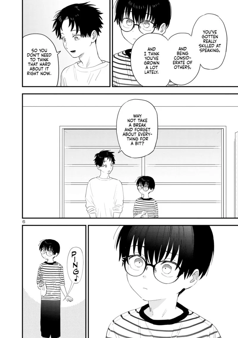 Tonari no Onee-san ga Suki Chapter 45 page 6