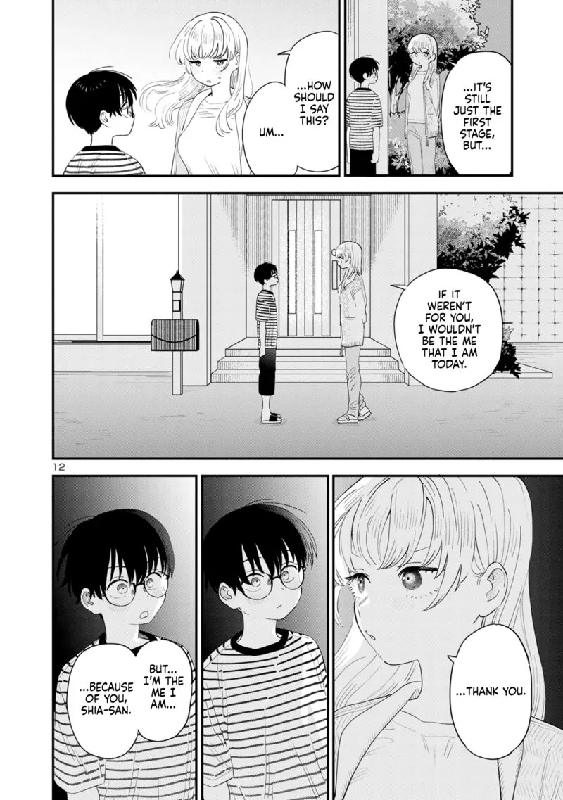 Tonari no Onee-san ga Suki Chapter 45 page 12