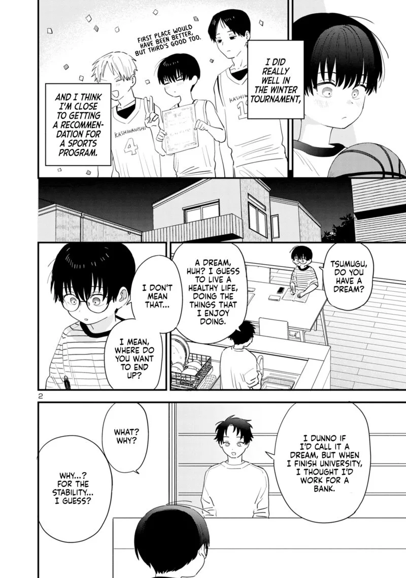 Tonari no Onee-san ga Suki Chapter 45 page 2