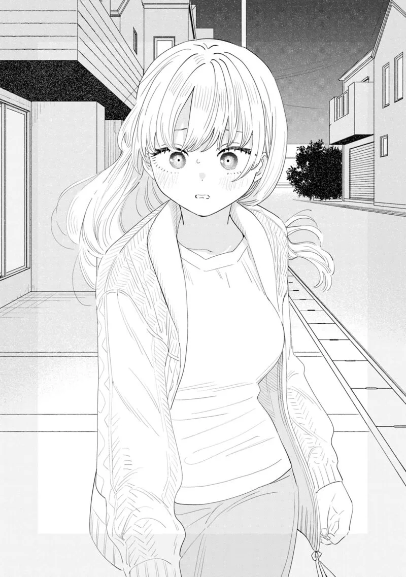 Tonari no Onee-san ga Suki Chapter 45 page 16