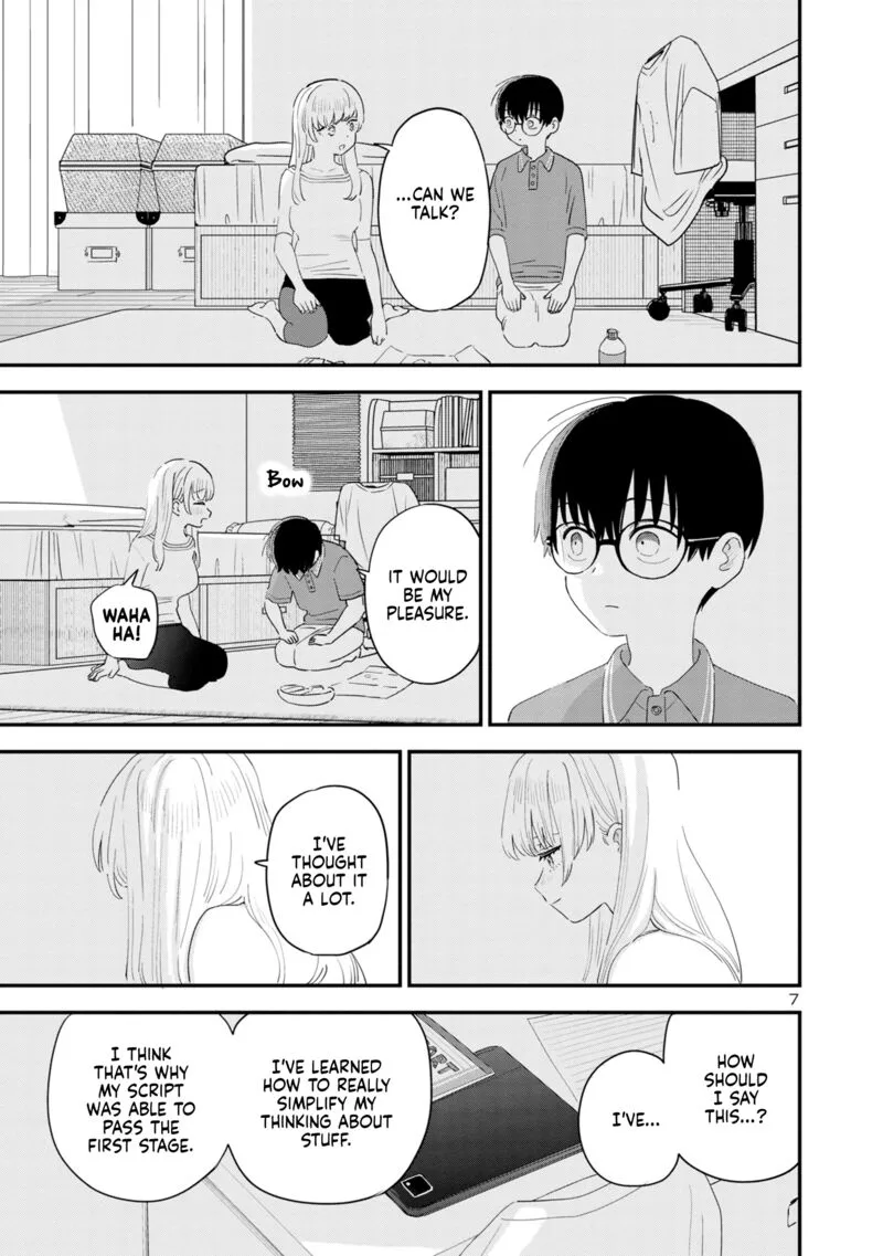 Tonari no Onee-san ga Suki Chapter 46 page 7