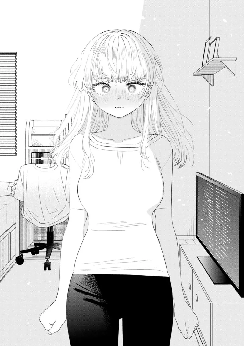 Tonari no Onee-san ga Suki Chapter 46 page 18