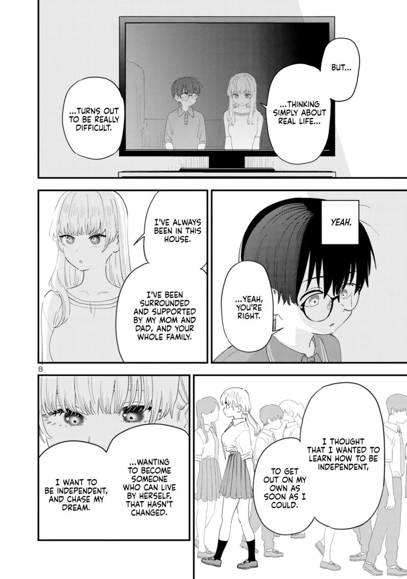 Tonari no Onee-san ga Suki Chapter 46 page 8