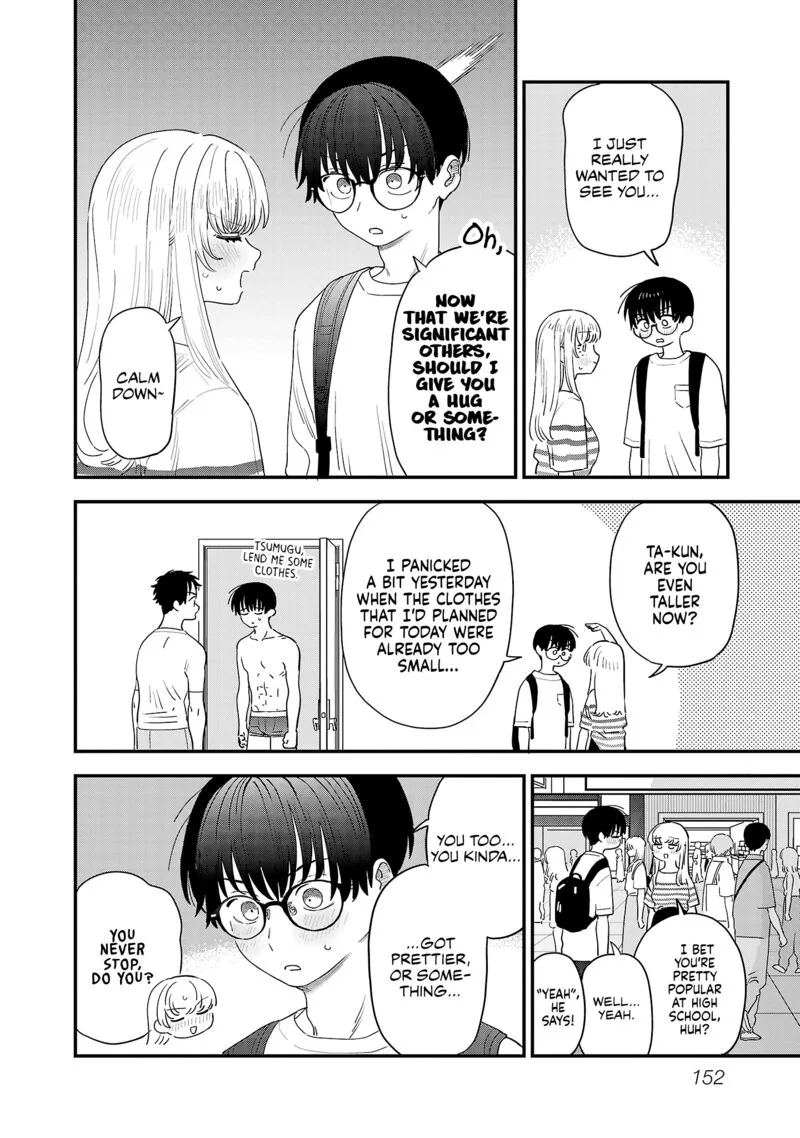 Tonari no Onee-san ga Suki Chapter 47.5 page 5