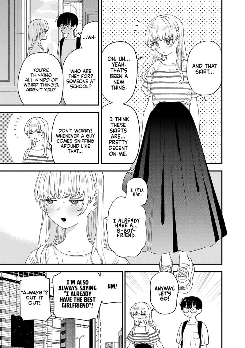Tonari no Onee-san ga Suki Chapter 47.5 page 6