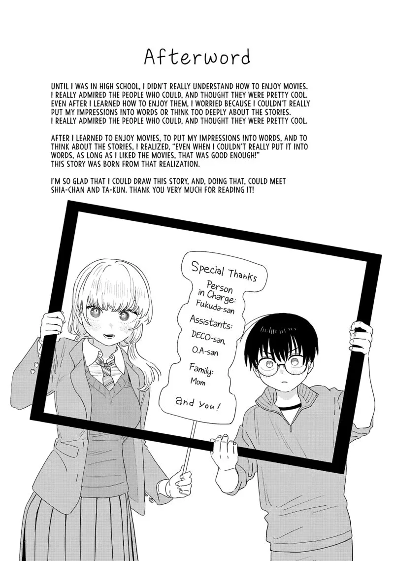 Tonari no Onee-san ga Suki Chapter 47.5 page 14