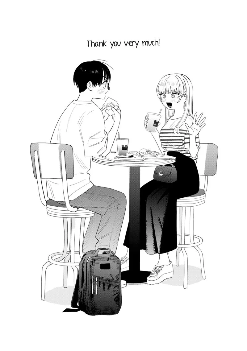 Tonari no Onee-san ga Suki Chapter 47.5 page 17