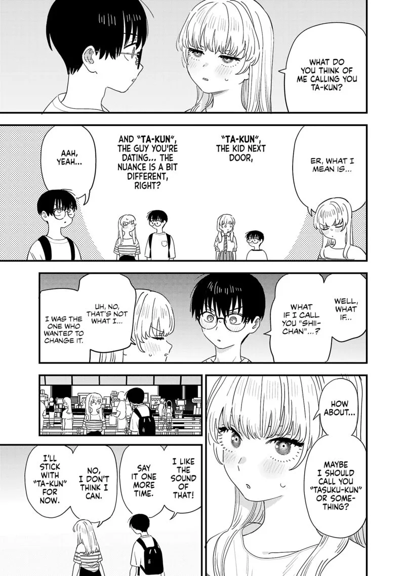 Tonari no Onee-san ga Suki Chapter 47.5 page 8