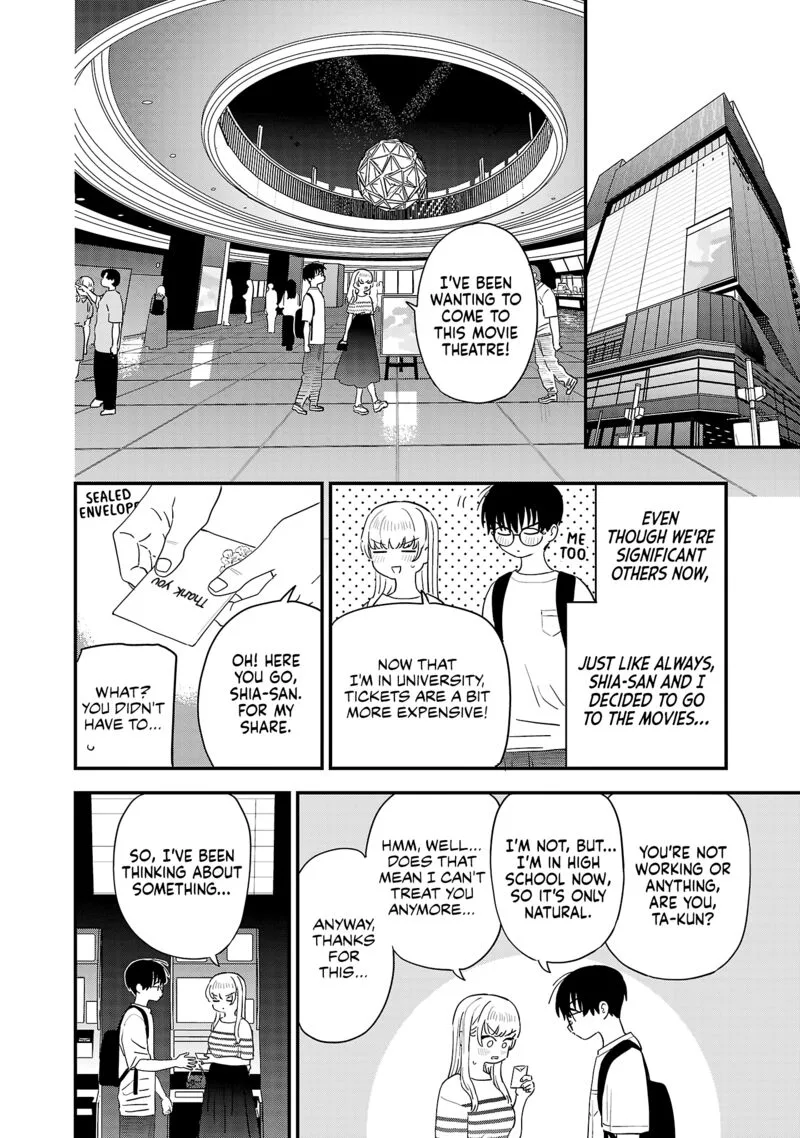 Tonari no Onee-san ga Suki Chapter 47.5 page 7