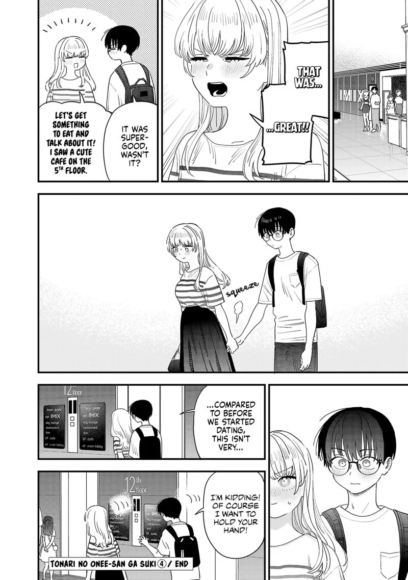 Tonari no Onee-san ga Suki Chapter 47.5 page 13