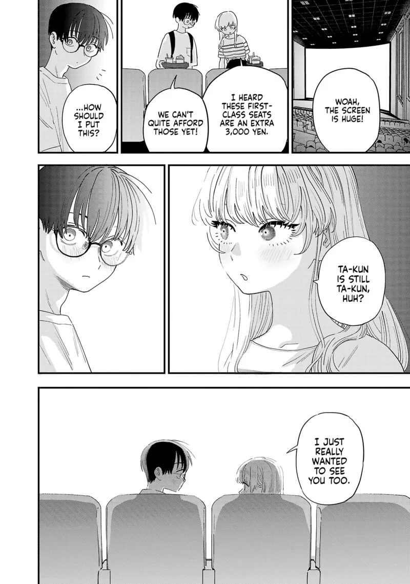 Tonari no Onee-san ga Suki Chapter 47.5 page 11