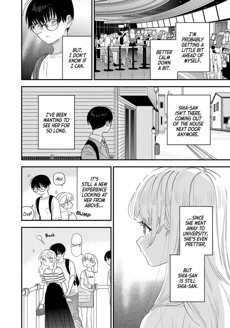 Tonari no Onee-san ga Suki Chapter 47.5 page 9