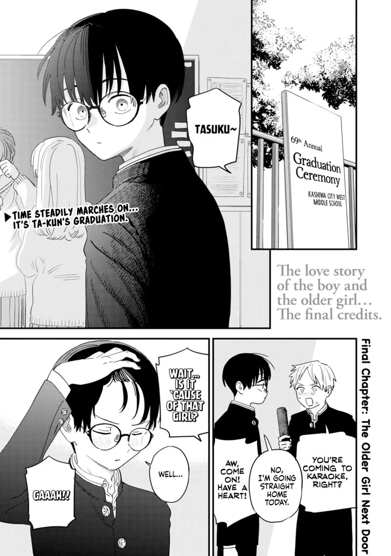 Tonari no Onee-san ga Suki Chapter 47 page 1