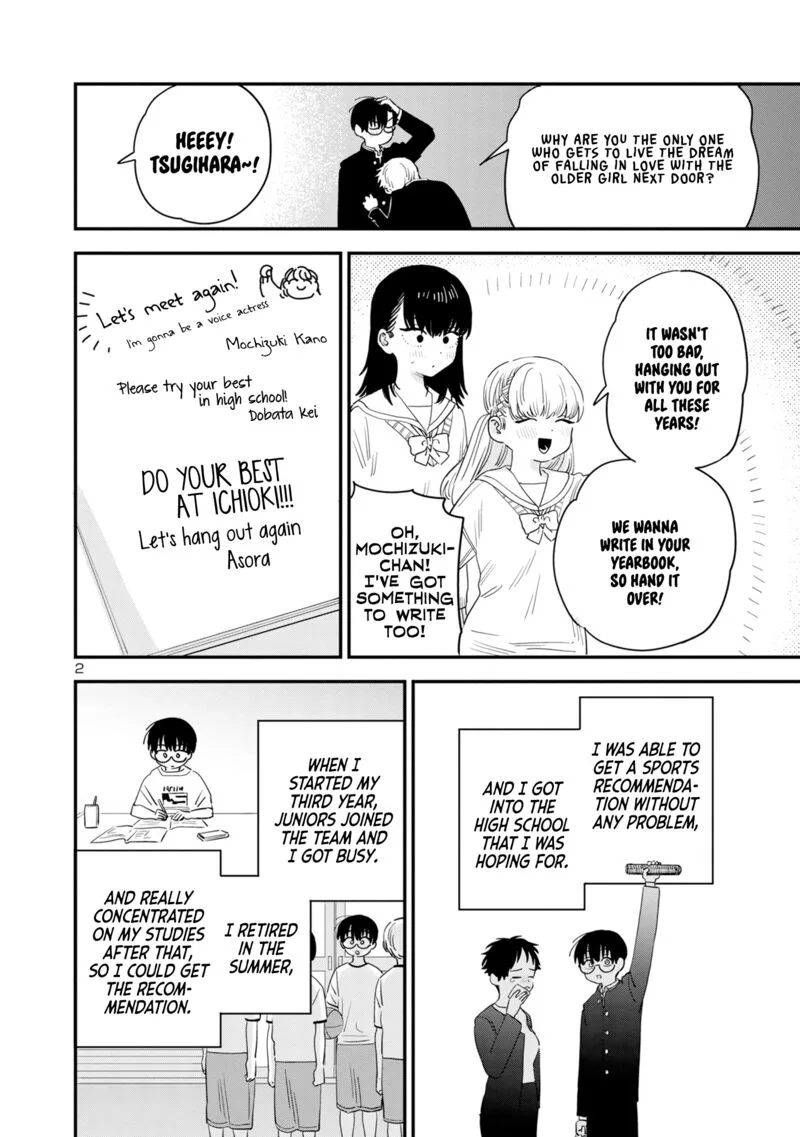Tonari no Onee-san ga Suki Chapter 47 page 2