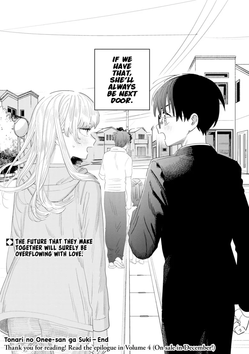 Tonari no Onee-san ga Suki Chapter 47 page 12