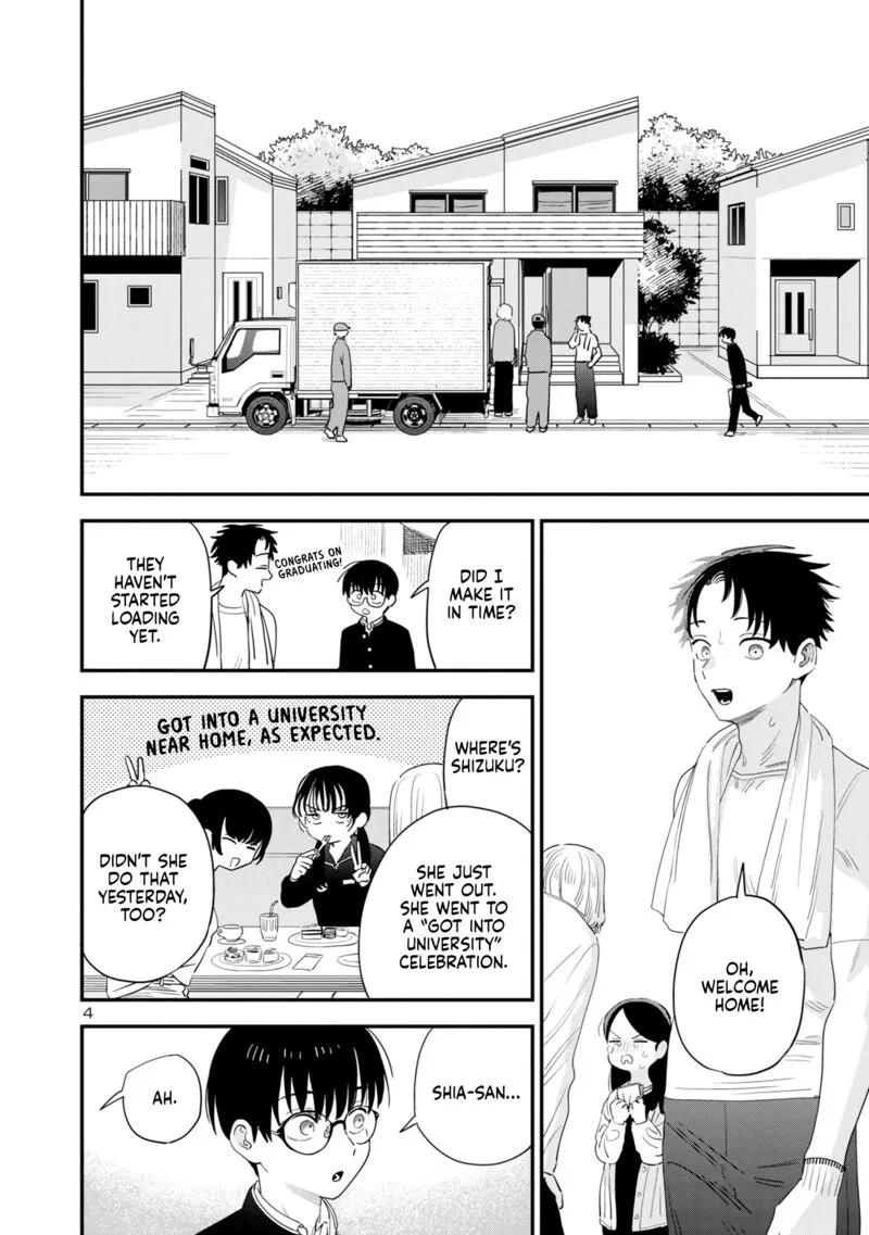 Tonari no Onee-san ga Suki Chapter 47 page 4