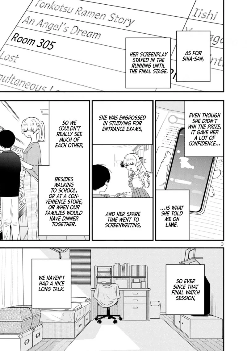 Tonari no Onee-san ga Suki Chapter 47 page 3