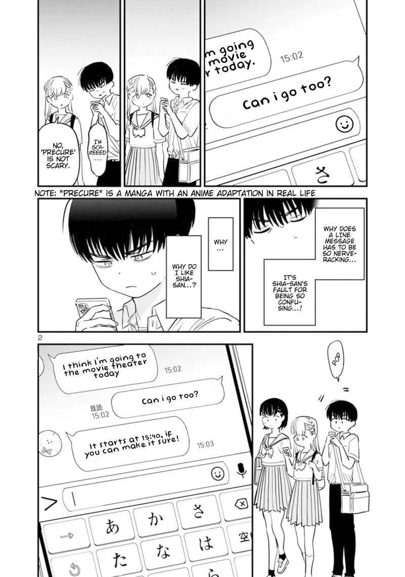 Tonari no Onee-san ga Suki Chapter 6 page 2