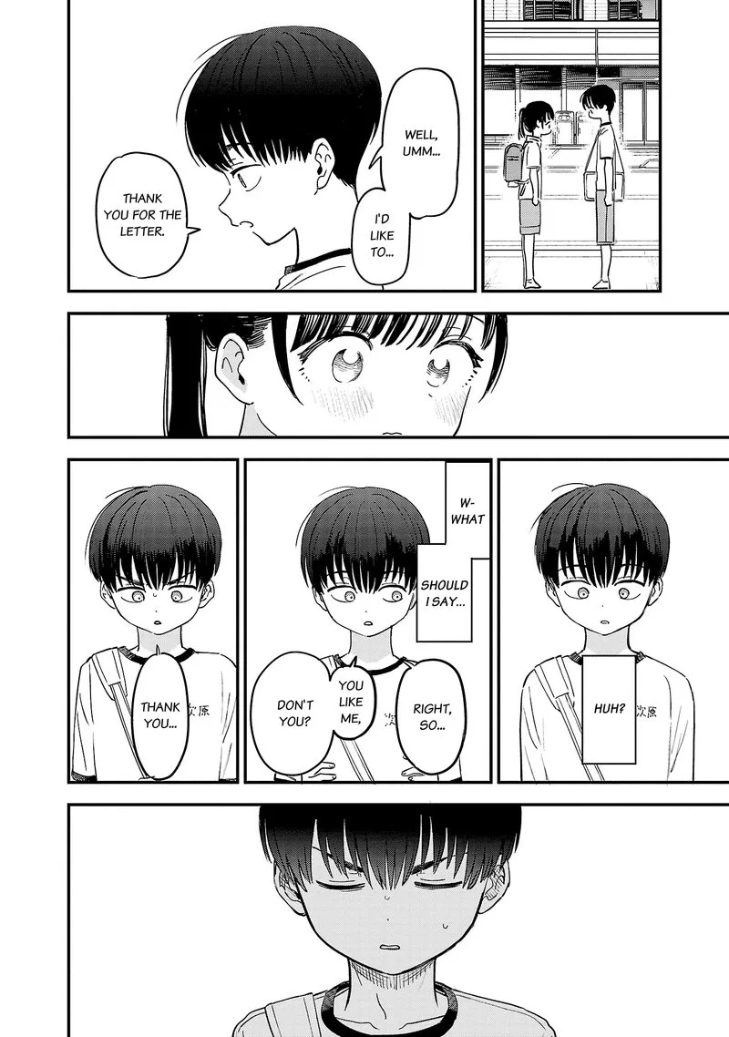 Tonari no Onee-san ga Suki Chapter 7 page 8