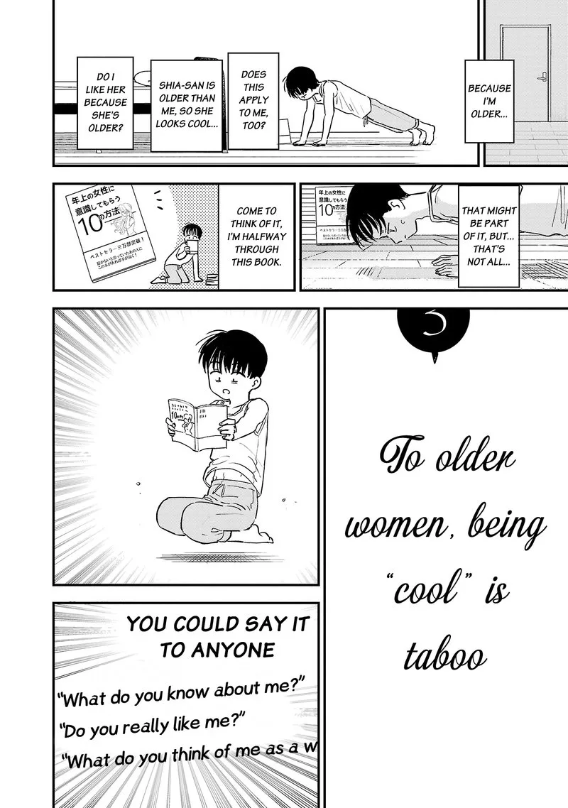 Tonari no Onee-san ga Suki Chapter 7 page 4