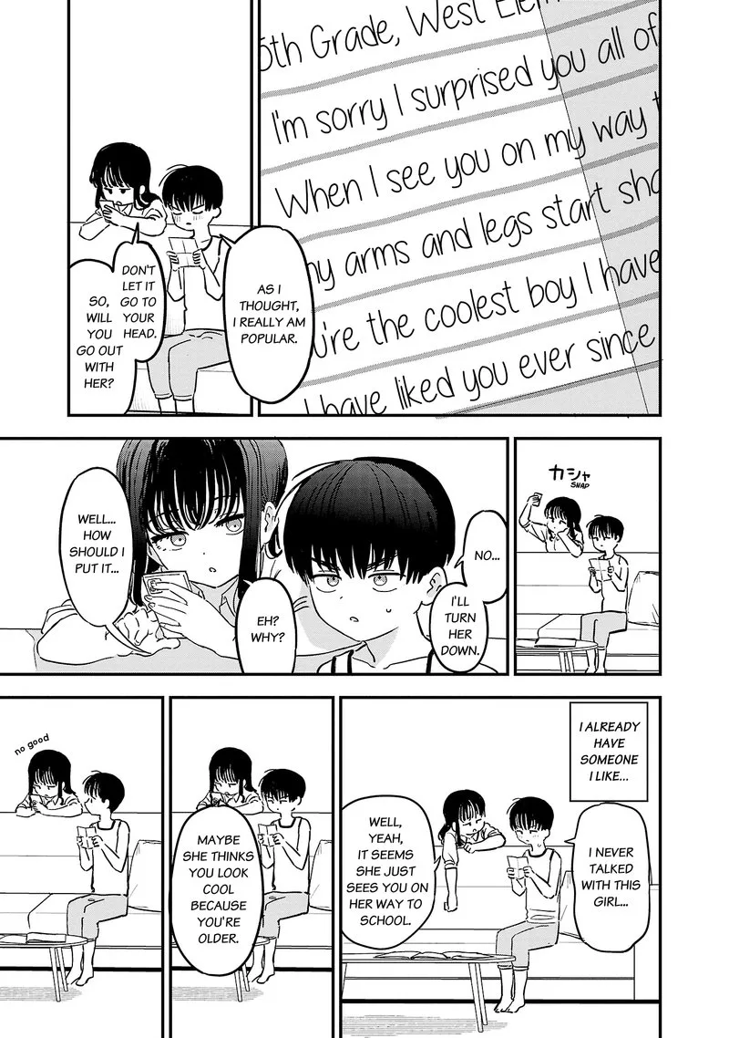 Tonari no Onee-san ga Suki Chapter 7 page 3