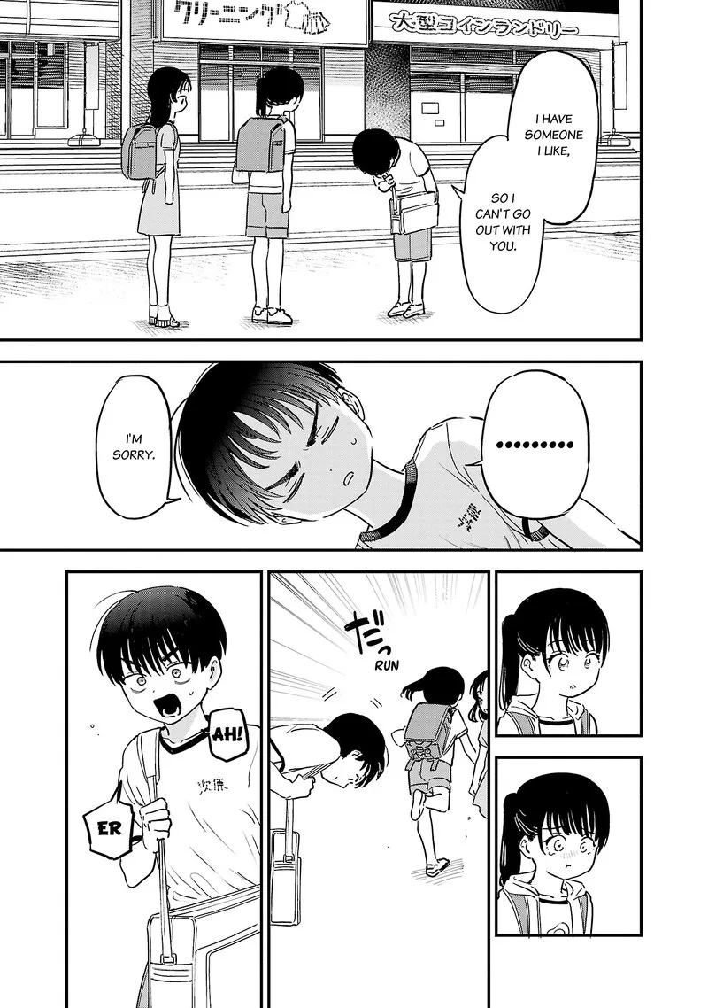 Tonari no Onee-san ga Suki Chapter 7 page 9
