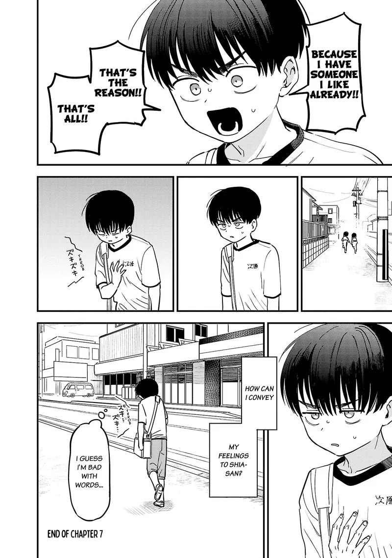 Tonari no Onee-san ga Suki Chapter 7 page 10