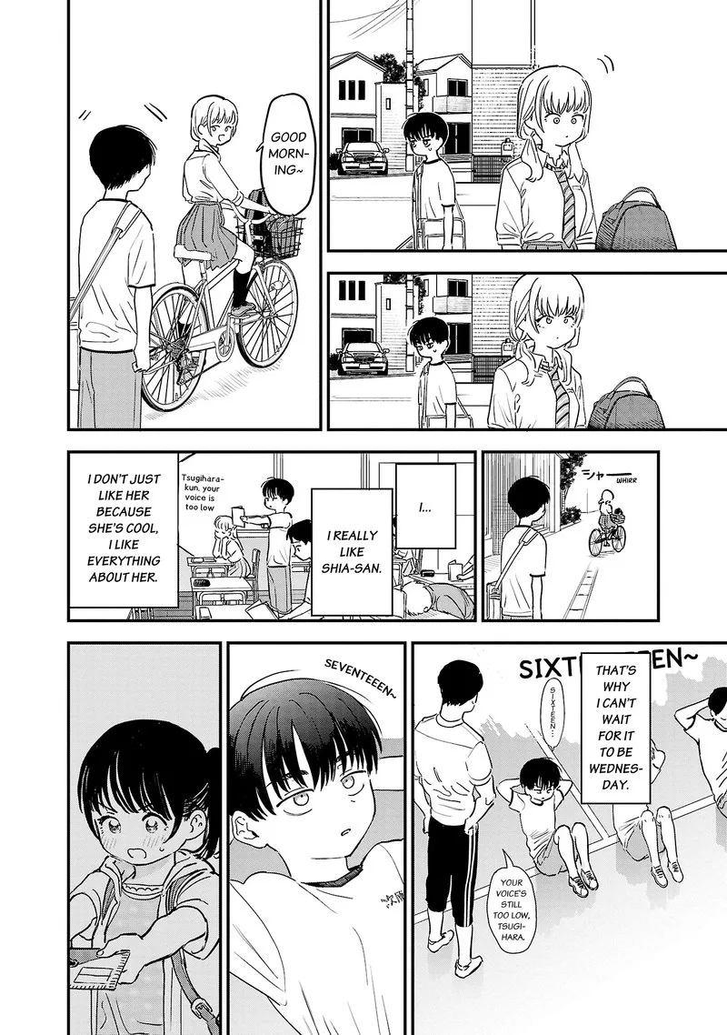 Tonari no Onee-san ga Suki Chapter 7 page 6