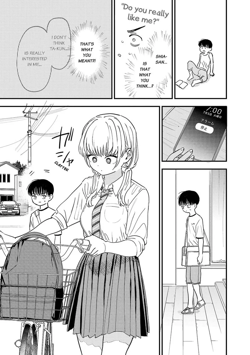 Tonari no Onee-san ga Suki Chapter 7 page 5