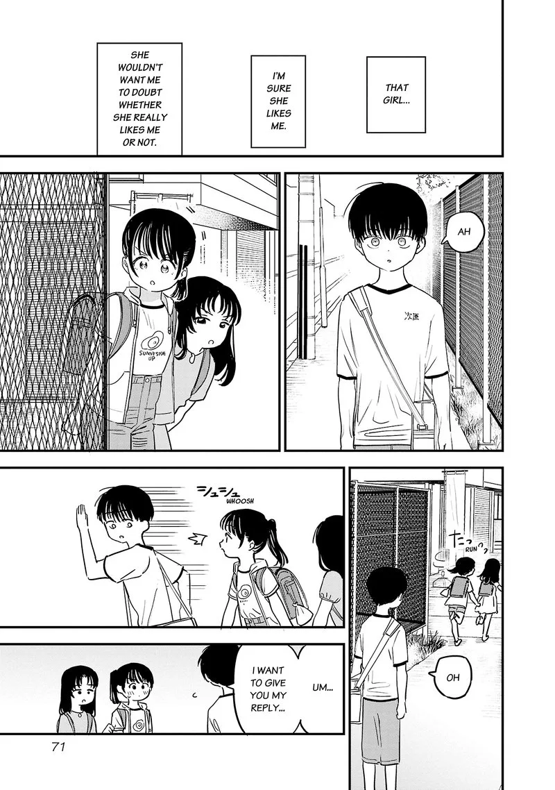 Tonari no Onee-san ga Suki Chapter 7 page 7