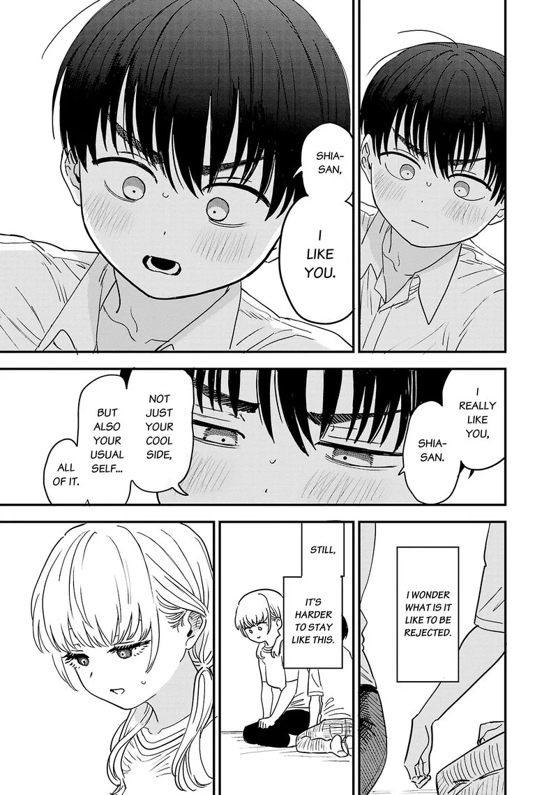 Tonari no Onee-san ga Suki Chapter 8 page 5